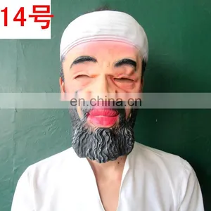 Famous Human Realistic Obama PSY Human Latex Head Mask thumbnail-3