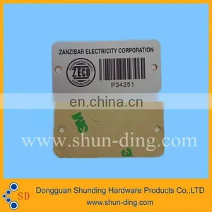 Serial Number Barcode Badge thumbnail-2