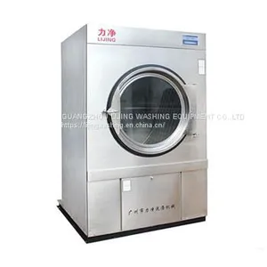 HGQ Series Fully Automatic Steamelectric Dryer thumbnail-1