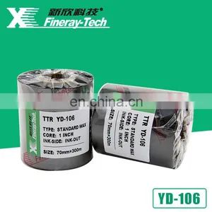 Thermal Transfer Ribbon 70mm*300m Barcode Wax thumbnail-5