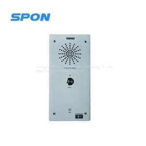 NAS-8513 IP INTERCOM TERMINAL thumbnail-1