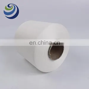 China Natural Plant Antibacterial Yarn 50% Ay-tsao Viscose 50% Cotton Great Quality Durable Blended Fancy Knitting Yarn thumbnail-1