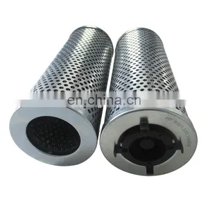 Replacement Plasser HY-R501.330.10AES Hydraulic Oil Filter Element for Tamping Machine thumbnail-4