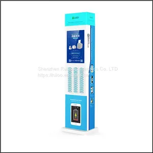 ADS Screen Shared Power Bank Station thumbnail-1