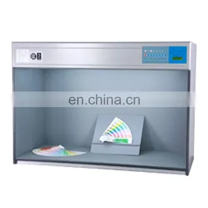 Wholesale All Kinds of Standard Light Source to Color Light Box Color Comparison thumbnail-2