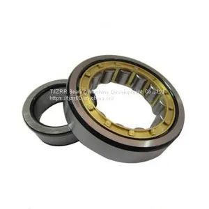NSK JM716649/JM716610 Tapered Roller Bearings thumbnail-1