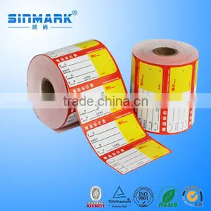 SINMARK Good Quality Shelf Label Printing for Supermarket thumbnail-4
