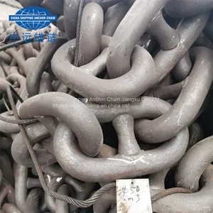 Anchor Chain Wholesaler thumbnail-1