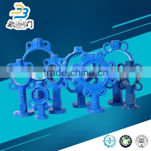 China Manufacture Lug Type Wafer Butterfly Valve , Price Butterfly Valve thumbnail-3