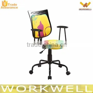WorkWell Bentwood Chair Pvc Office Chair Kw-s3100-4 thumbnail-3