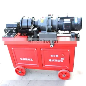 High Quality Rebar Taper Thread Threading Machine Rebar Threader Machine thumbnail-1