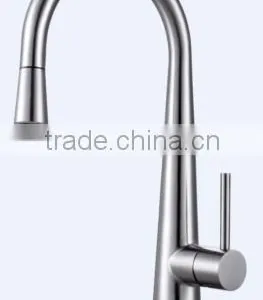 Mixer Tap thumbnail-1