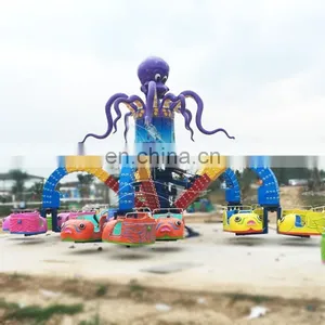 Fairground Machines Children's Extreme Funfair Thrill Octopus Ride for Sale thumbnail-3