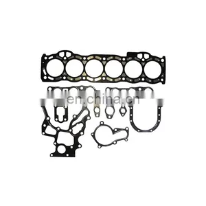 Automotive Original Quality Superior Quality Full Gasket Set Detroit Series 04111-54280 04111 54280 0411154280 For Toyota thumbnail-2