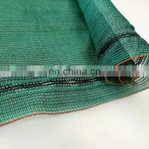 180 Gsm uv Stabilised Black Mono Windbreak Netting Shade Net thumbnail-1