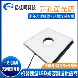 Manufacturer of Acrylic Plate for Side Hole, Side Hole, Back Hole, and Light Source of Perforated Surface Light Source thumbnail-1