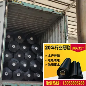 Mount Taishan HDPE Geomembrane Manufacturer, Shandong, China thumbnail-5