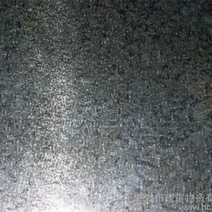 -Aesthetic Diversity of Hot-dip Galvanized Steel Coatings thumbnail-1
