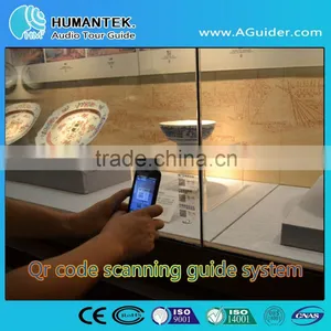 TDC_A1 Qr Code Scanning Guide System thumbnail-1