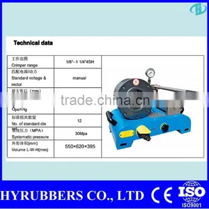 Manufacture Factory Hose Crimping Machines thumbnail-1