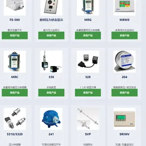 Setra Pressure Sensors and Differential Pressure Sensors thumbnail-3