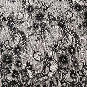 XL693 Elegant Design Spandex Swiss Voile Bridal French Lace Fabric Chantilly Lace thumbnail-1