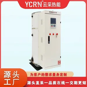 3 Ton Electric Water Boiler 3000L Electric Drinking Water Boiler thumbnail-2