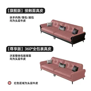 Living Room Sofa thumbnail-4