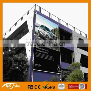 Aluminum Profile Sign Scrolling System thumbnail-6