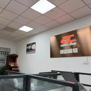 Hangzhou Hengjing Trading Co., Ltd. company overview - view 1 thumbnail
