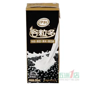 CE Certified Automatic Milk Water Brick Carton Filling Packaging Machine Processing Line for Similar Icon Brick Carton Filling thumbnail-5