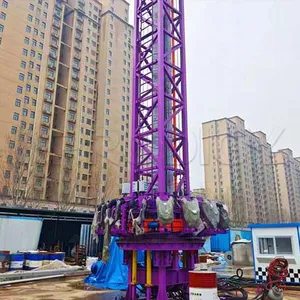 38m Spinning Drop Tower Ride thumbnail-1