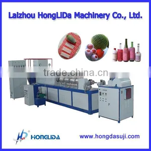 Specification of SFW-75 Foaming Net Production Line /Foam Net Extrusion Machine thumbnail-4