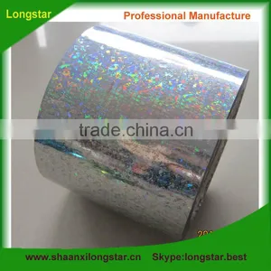 Transparent Holographic Lamination Film thumbnail-1