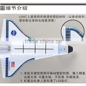 Spaceship 4CH RC Airplane With Music and Light Best Gift For Children thumbnail-4
