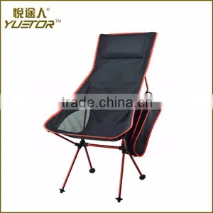 YUETOR} Outdoor Chair With Carry Bag thumbnail-1