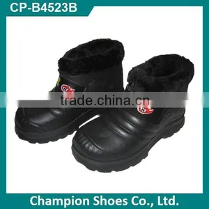 Durable Fluffy Slipper for Kids thumbnail-3