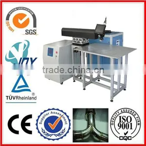 High Solid Skills Aluminum Auto Laser Welding Machine thumbnail-1