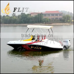 Water Boat for Sale thumbnail-1