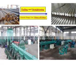 Automatic Round Steel Bar Peeler thumbnail-1
