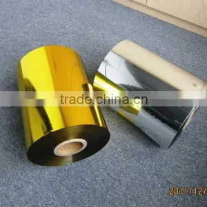Silver Metallized PET Film thumbnail-1