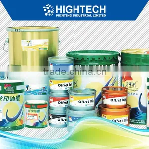 Soybean Environmental Printing Ink,offset Printing Ink thumbnail-1