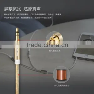 Baseus Jack 26cm 2 in 1 Audio Cable for Mobile Phone Headphone Fluency Series Female to Male 3.5mm Stereo Audio Cable MT-5737 thumbnail-5