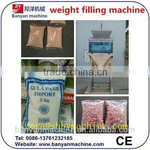 Electronic Granule Weighting and Filling Machine/0086-18516303933 thumbnail-1