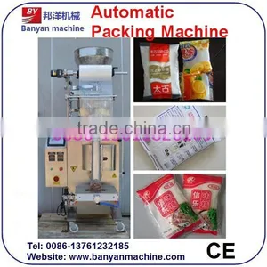 YB-688K 1kg Arabica Coffee Sachet Packing Machine thumbnail-1
