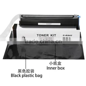 High Quality Compatible Copier Toner Cartridge C-EXV7 for IR1210/1230/1270F/1510/1530/1570F /1300/300/1310/1330/1370/1630/1670F thumbnail-2