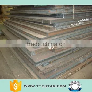 16Mn Steel Sheet thumbnail-3