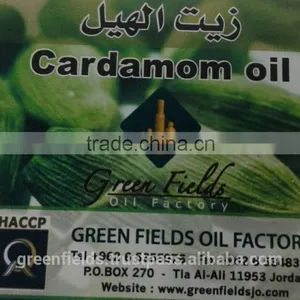 Cardamom Essential Oil thumbnail-4
