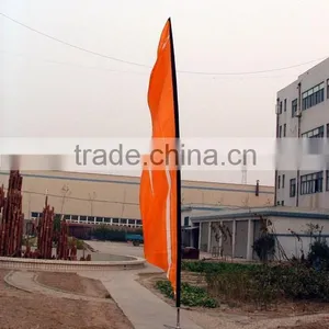 Flying Banner Flag thumbnail-1