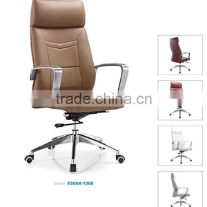 High Quality Leather Swivel Chair With Head Supporter FG-930 thumbnail-1